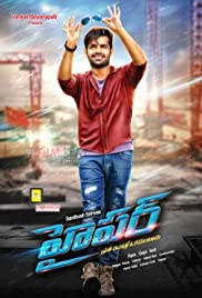 Hyper 2016 Hindi Full Movie